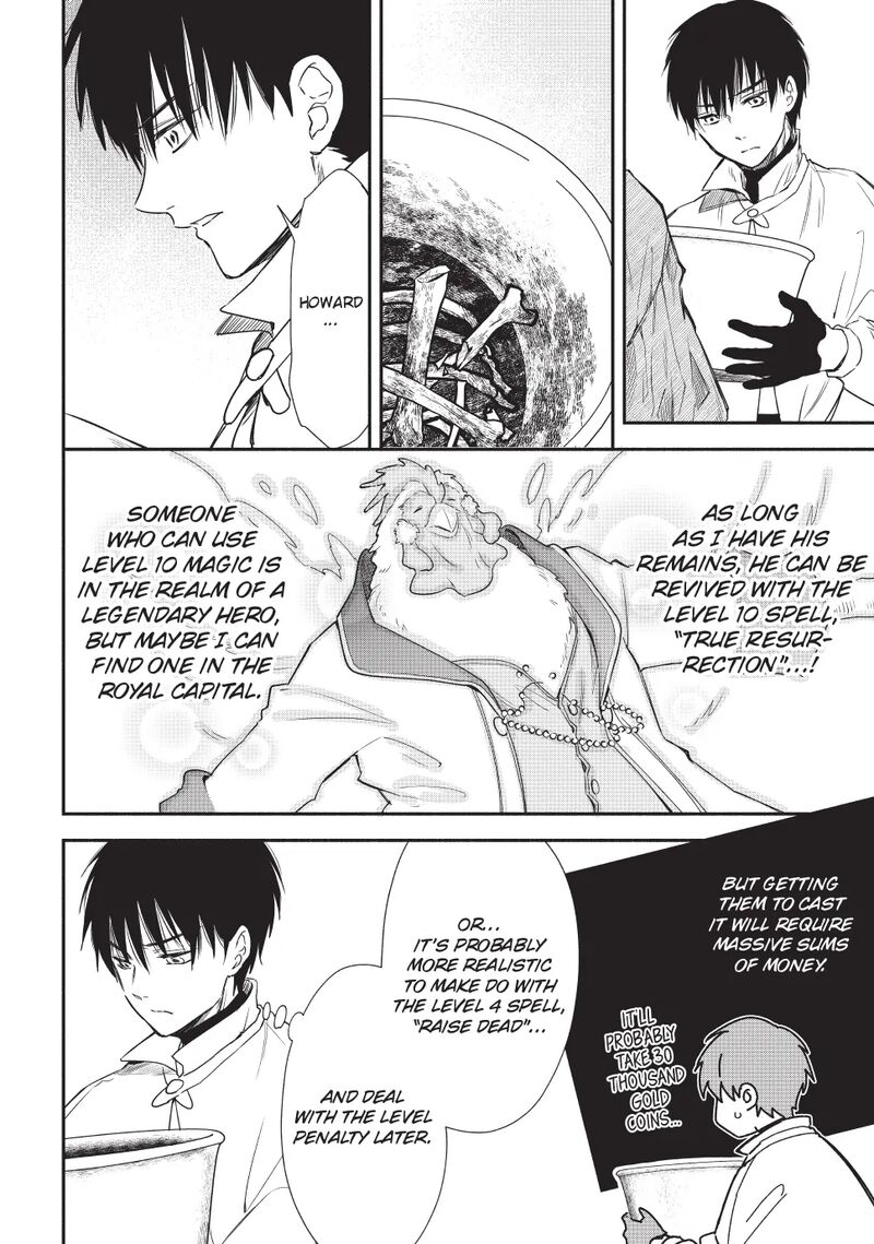 Isekai Man Chikin Hp 1 No Mama De Saikyou Saisoku Danjon Kouryaku 128 4