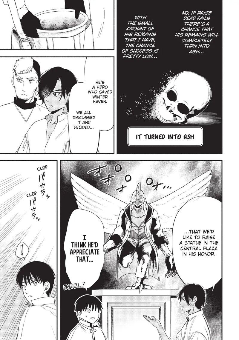 Isekai Man Chikin Hp 1 No Mama De Saikyou Saisoku Danjon Kouryaku 128 5