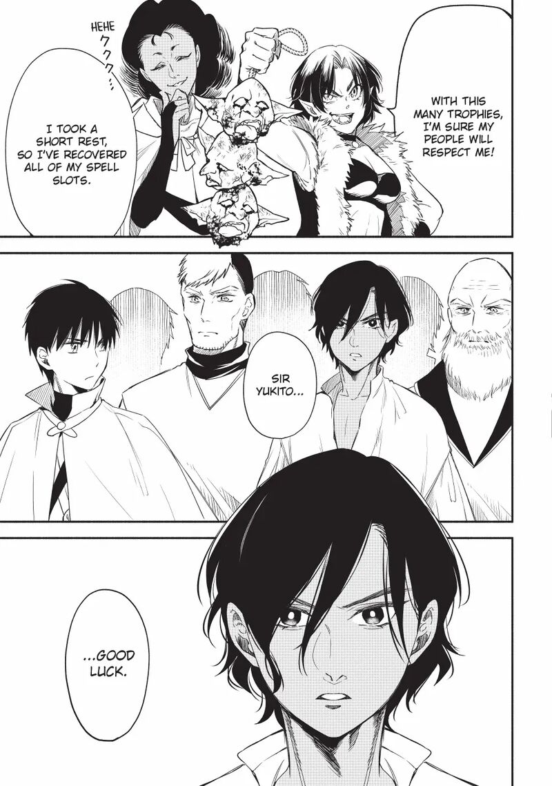 Isekai Man Chikin Hp 1 No Mama De Saikyou Saisoku Danjon Kouryaku 128 9
