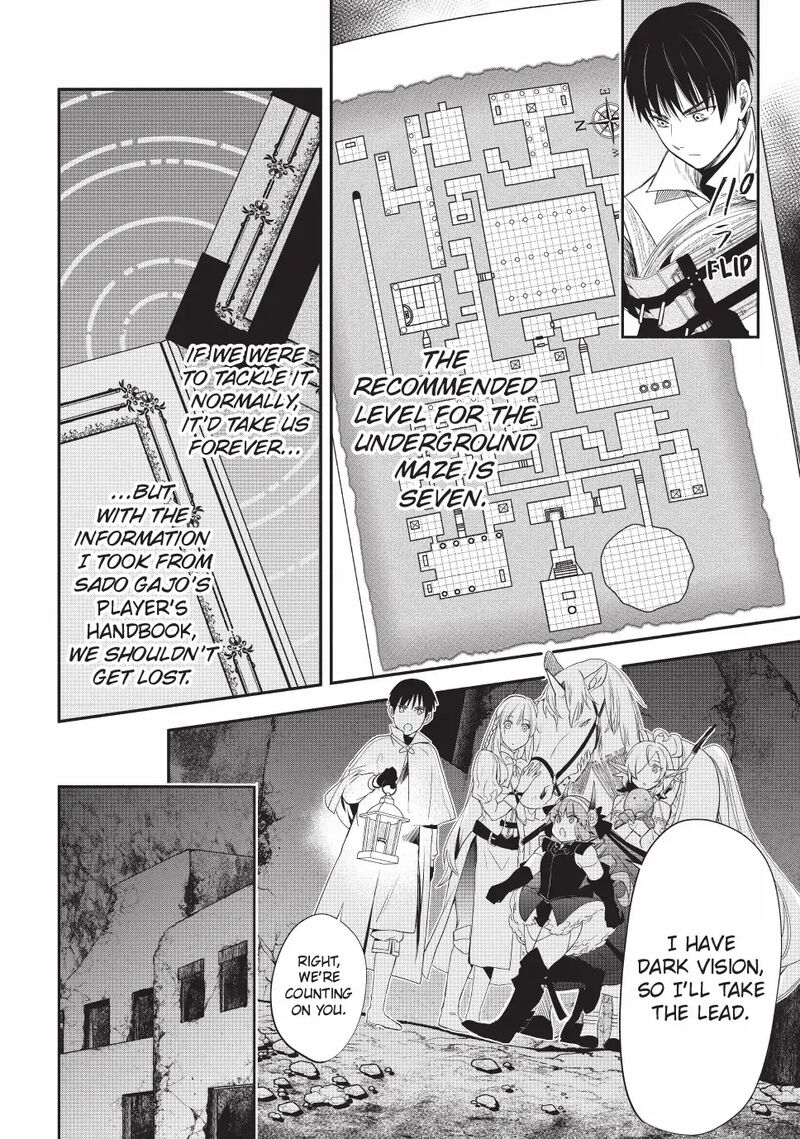 Isekai Man Chikin Hp 1 No Mama De Saikyou Saisoku Danjon Kouryaku 129 12