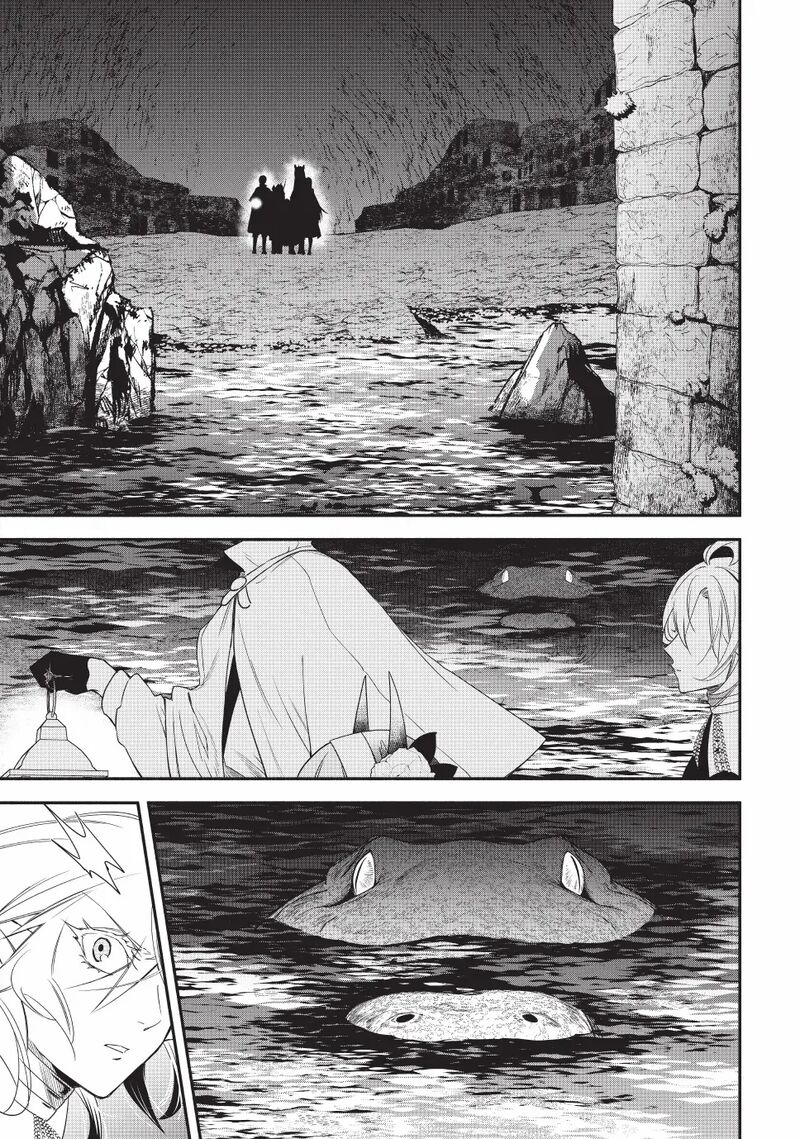 Isekai Man Chikin Hp 1 No Mama De Saikyou Saisoku Danjon Kouryaku 129 15