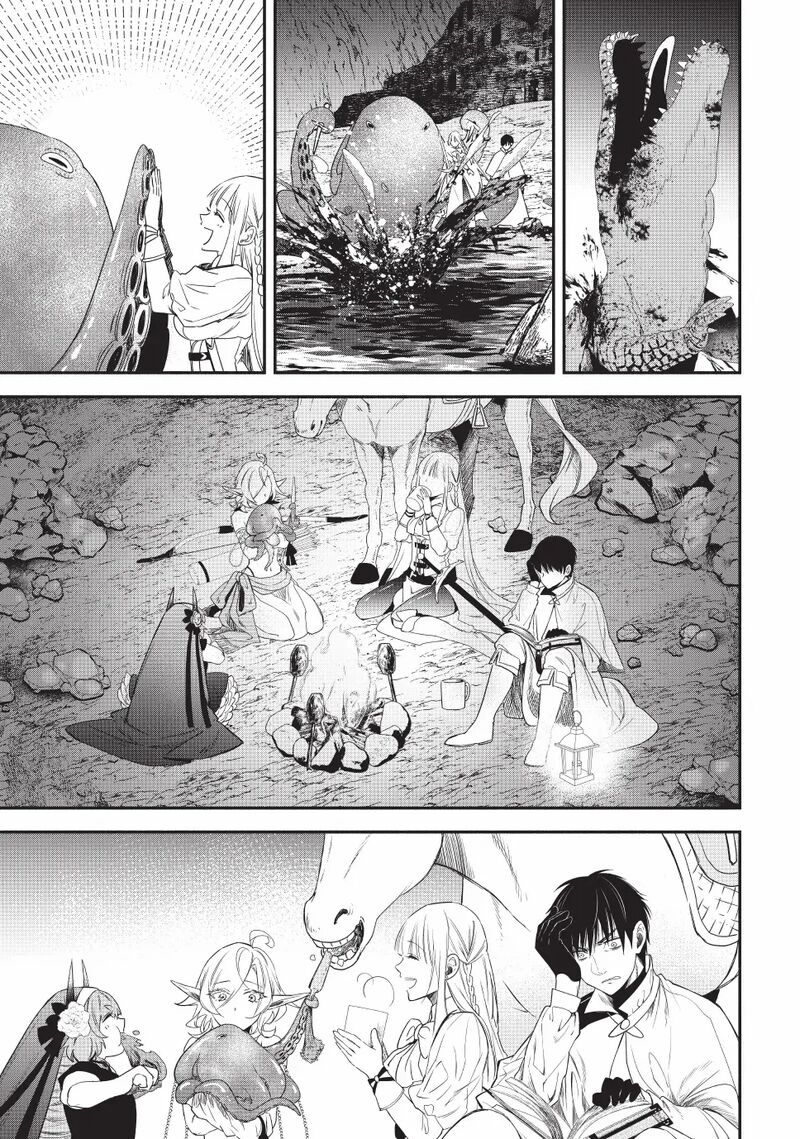Isekai Man Chikin Hp 1 No Mama De Saikyou Saisoku Danjon Kouryaku 129 17