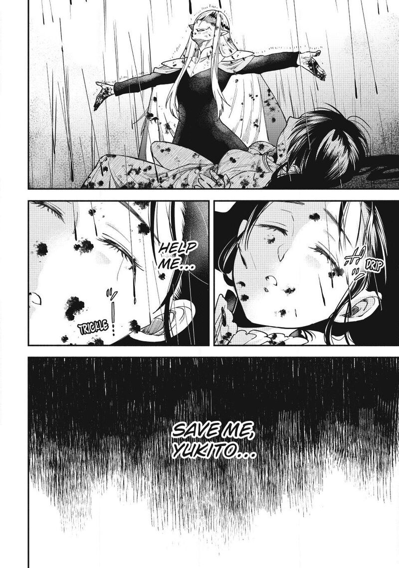 Isekai Man Chikin Hp 1 No Mama De Saikyou Saisoku Danjon Kouryaku 145 15