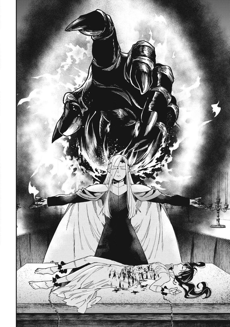 Isekai Man Chikin Hp 1 No Mama De Saikyou Saisoku Danjon Kouryaku 145 6