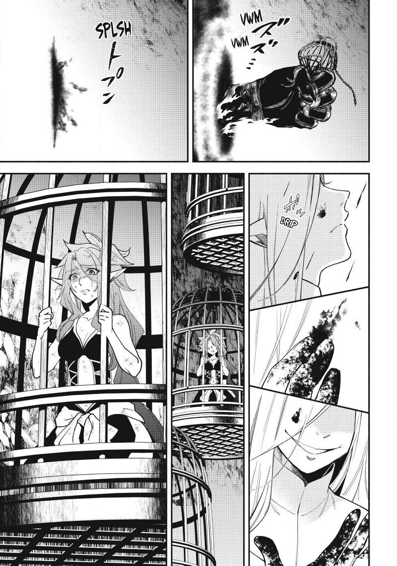 Isekai Man Chikin Hp 1 No Mama De Saikyou Saisoku Danjon Kouryaku 145 9