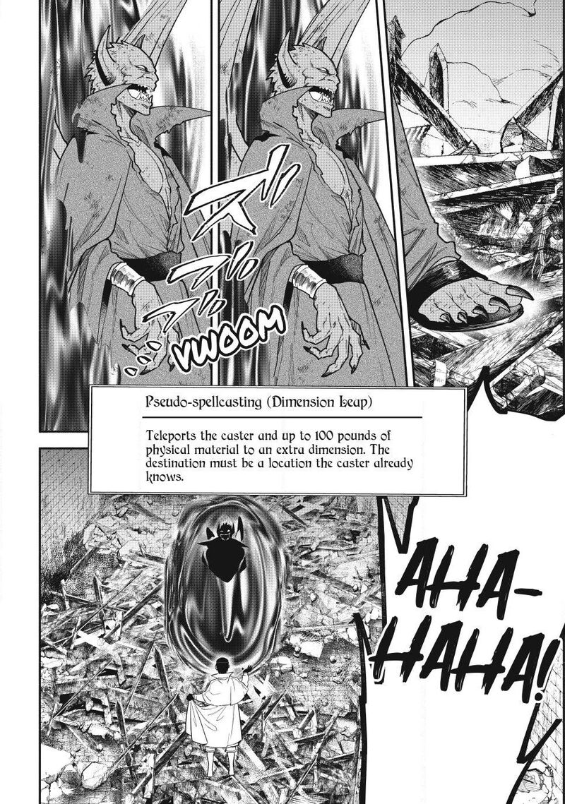 Isekai Man Chikin Hp 1 No Mama De Saikyou Saisoku Danjon Kouryaku 147 8