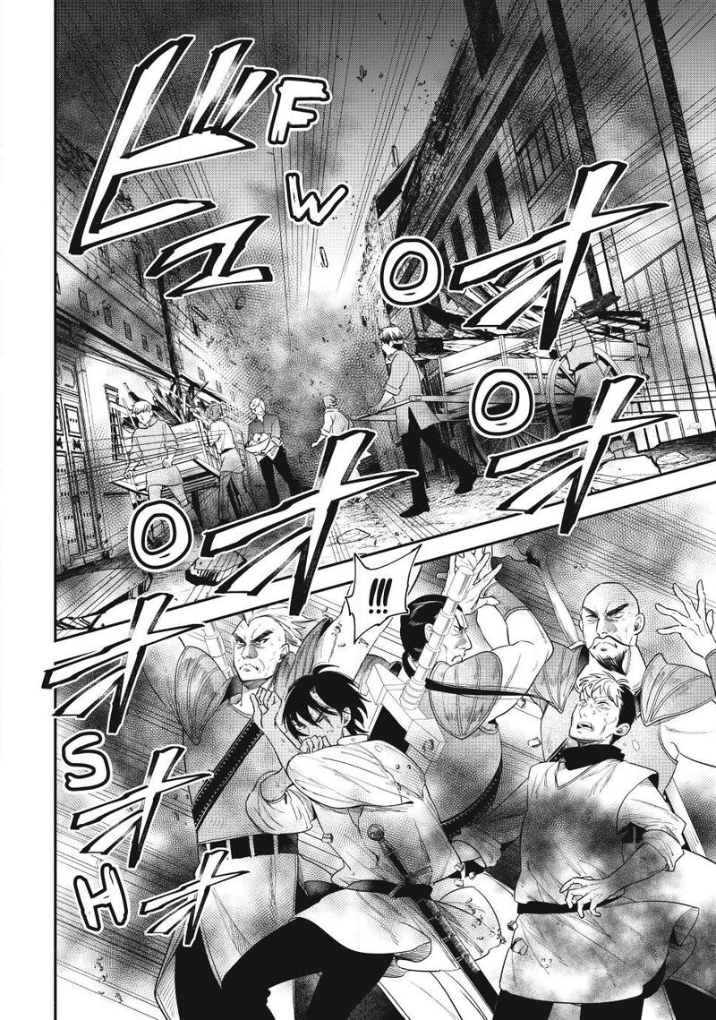 Isekai Man Chikin Hp 1 No Mama De Saikyou Saisoku Danjon Kouryaku 148 8