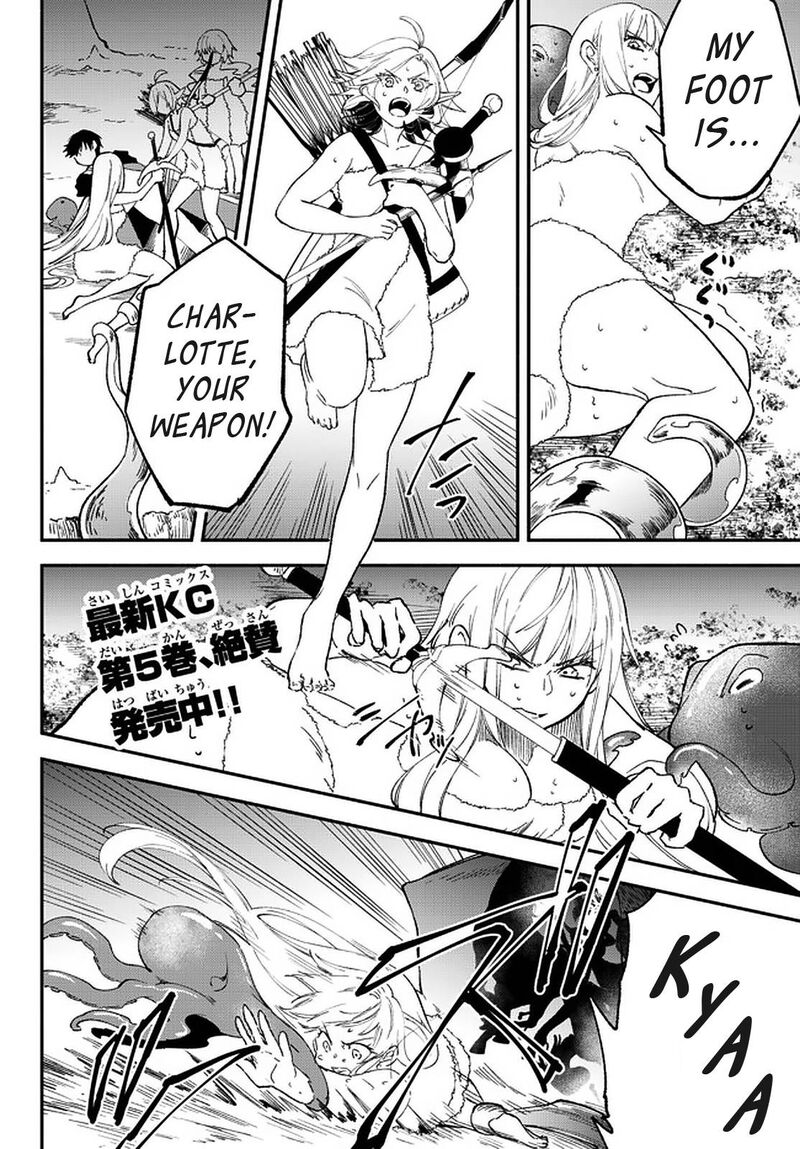 Isekai Man Chikin Hp 1 No Mama De Saikyou Saisoku Danjon Kouryaku 59 1