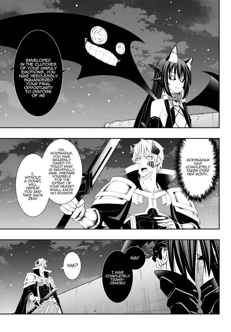 Isekai Maou To Shoukan Shoujo Dorei Majutsu 104b 11