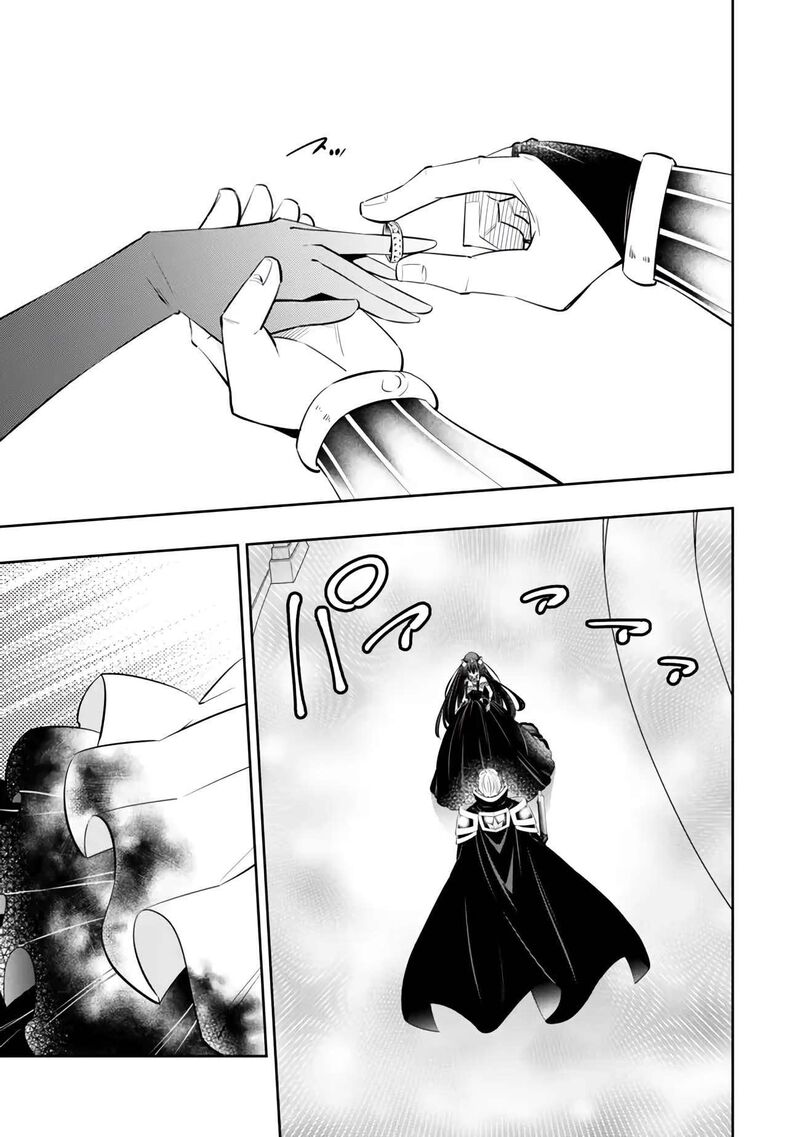 Isekai Maou To Shoukan Shoujo Dorei Majutsu 106d 5