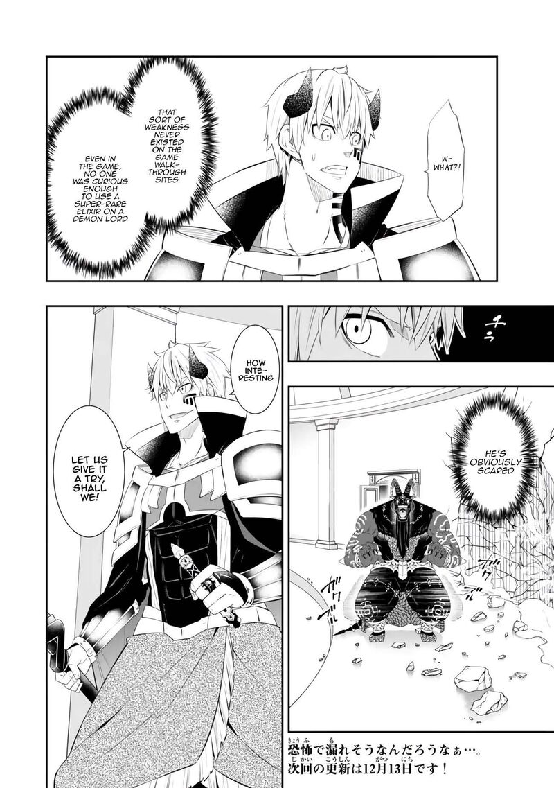 Isekai Maou To Shoukan Shoujo Dorei Majutsu 107a 11