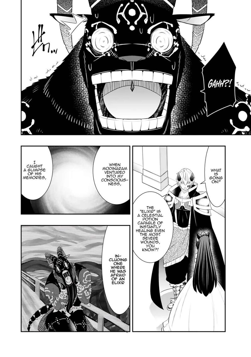 Isekai Maou To Shoukan Shoujo Dorei Majutsu 107a 9