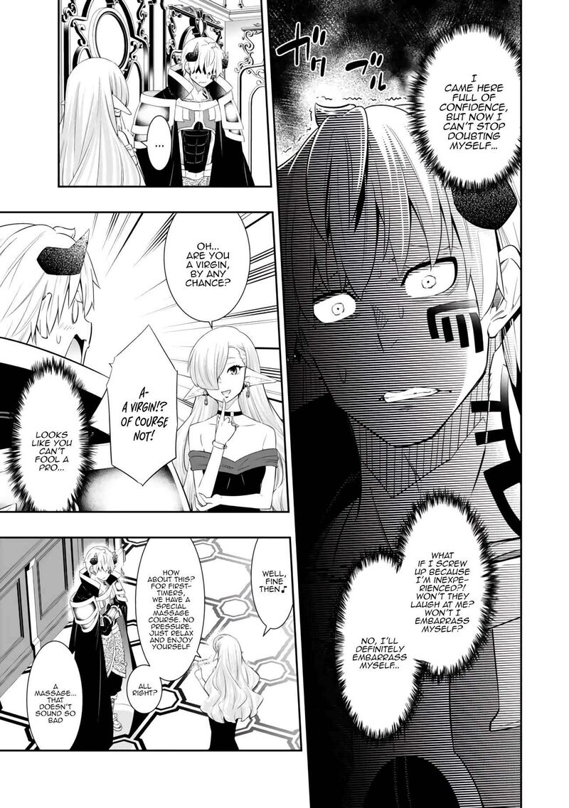 Isekai Maou To Shoukan Shoujo Dorei Majutsu 112b 12