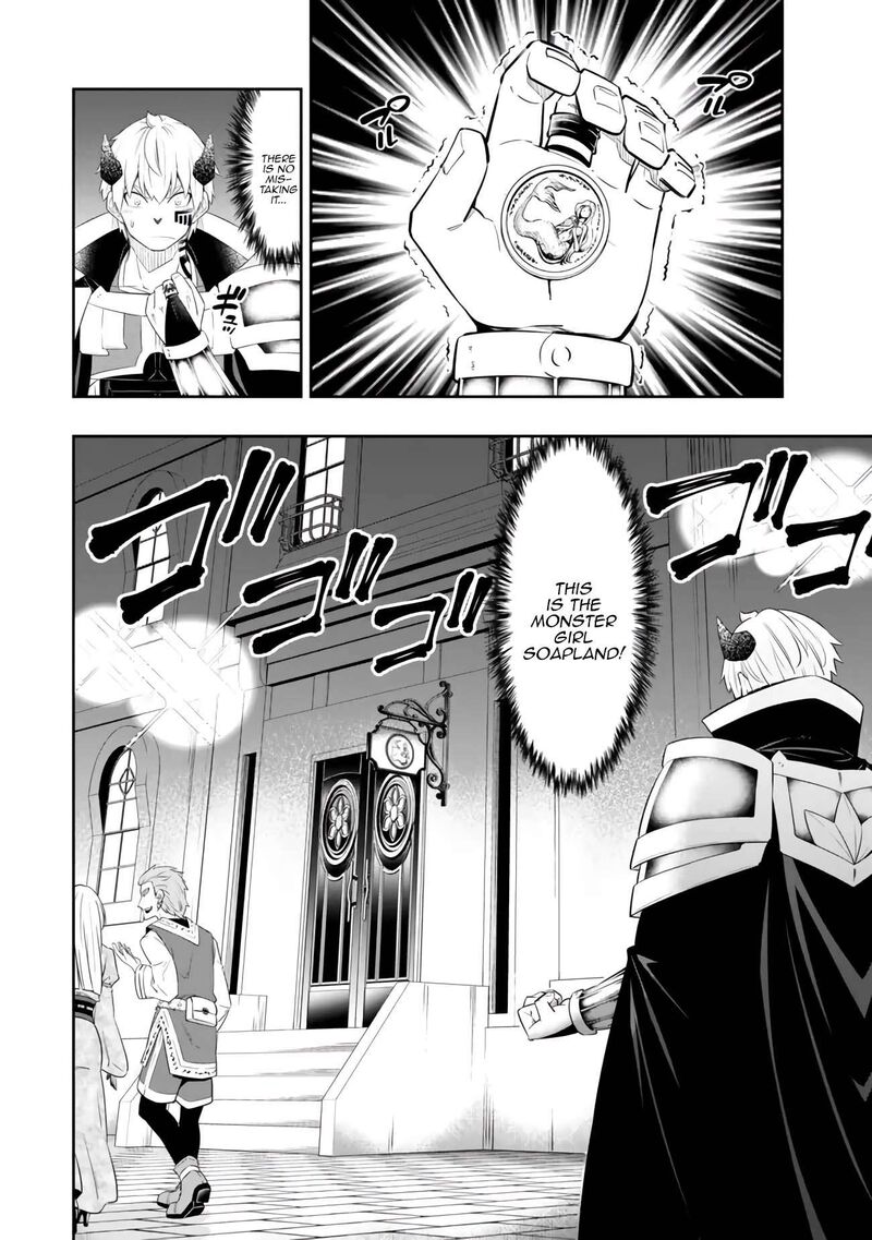 Isekai Maou To Shoukan Shoujo Dorei Majutsu 112b 5