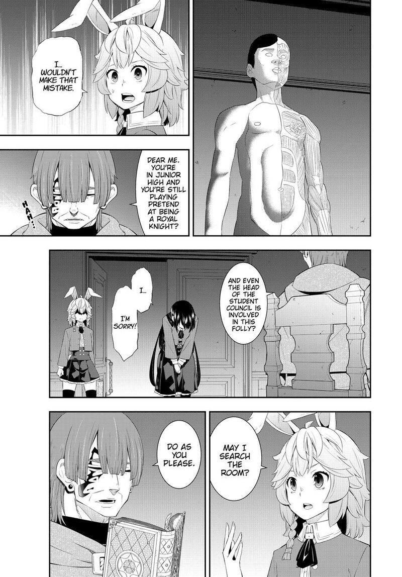 Isekai Maou To Shoukan Shoujo Dorei Majutsu 115 22