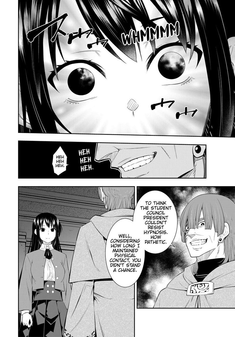 Isekai Maou To Shoukan Shoujo Dorei Majutsu 115 33