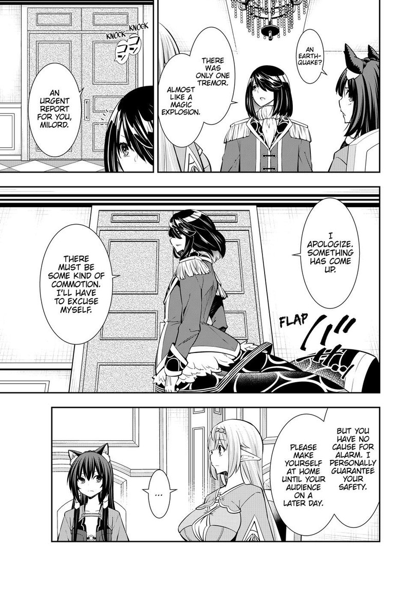 Isekai Maou To Shoukan Shoujo Dorei Majutsu 119 19