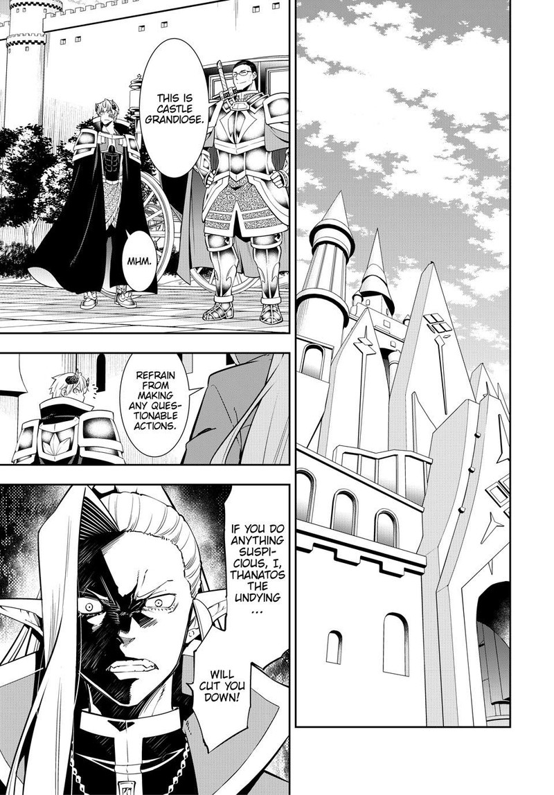 Isekai Maou To Shoukan Shoujo Dorei Majutsu 119 21