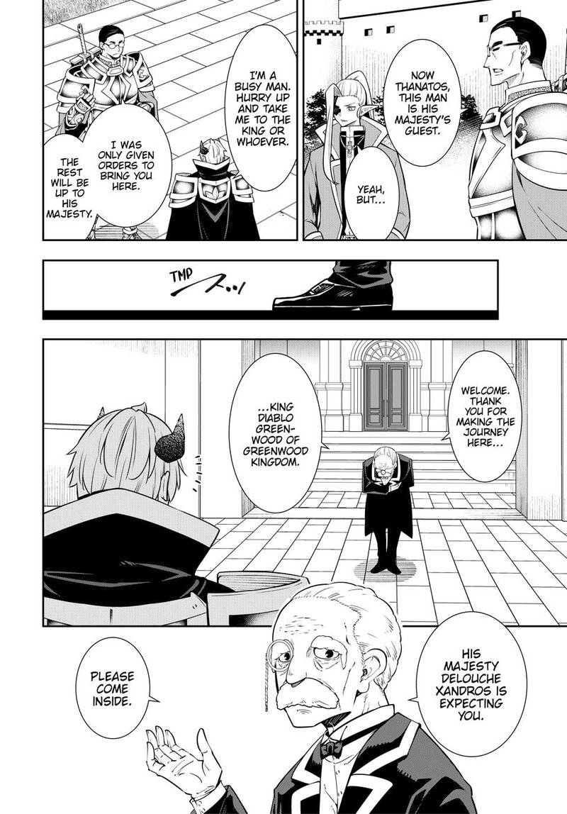 Isekai Maou To Shoukan Shoujo Dorei Majutsu 119 22