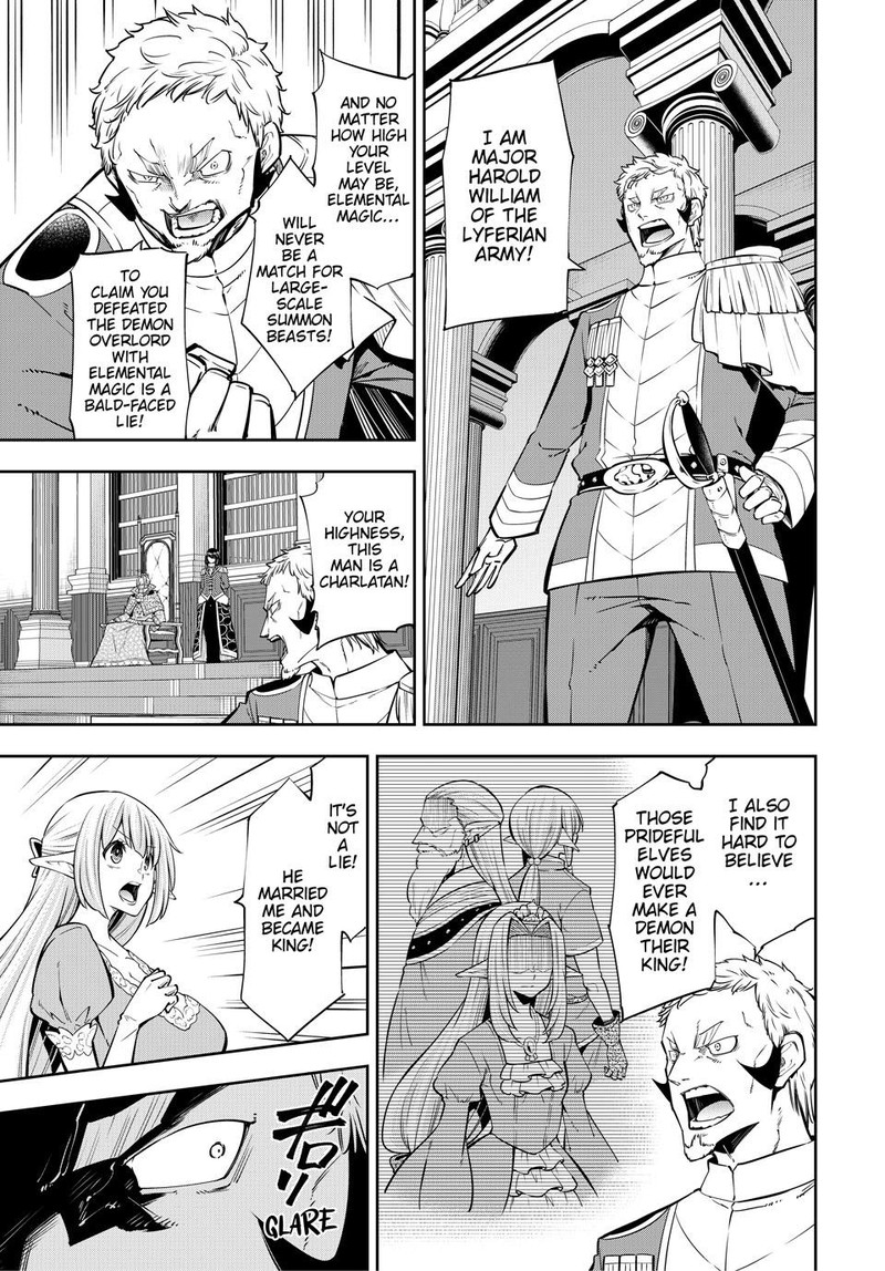 Isekai Maou To Shoukan Shoujo Dorei Majutsu 119 33