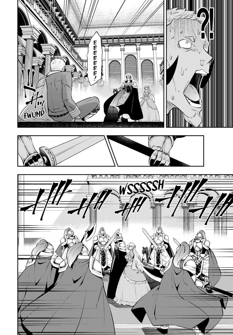 Isekai Maou To Shoukan Shoujo Dorei Majutsu 119 40