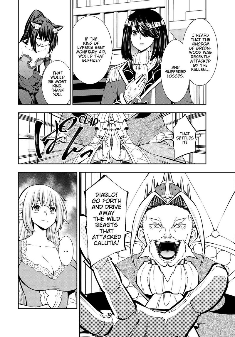 Isekai Maou To Shoukan Shoujo Dorei Majutsu 120 6