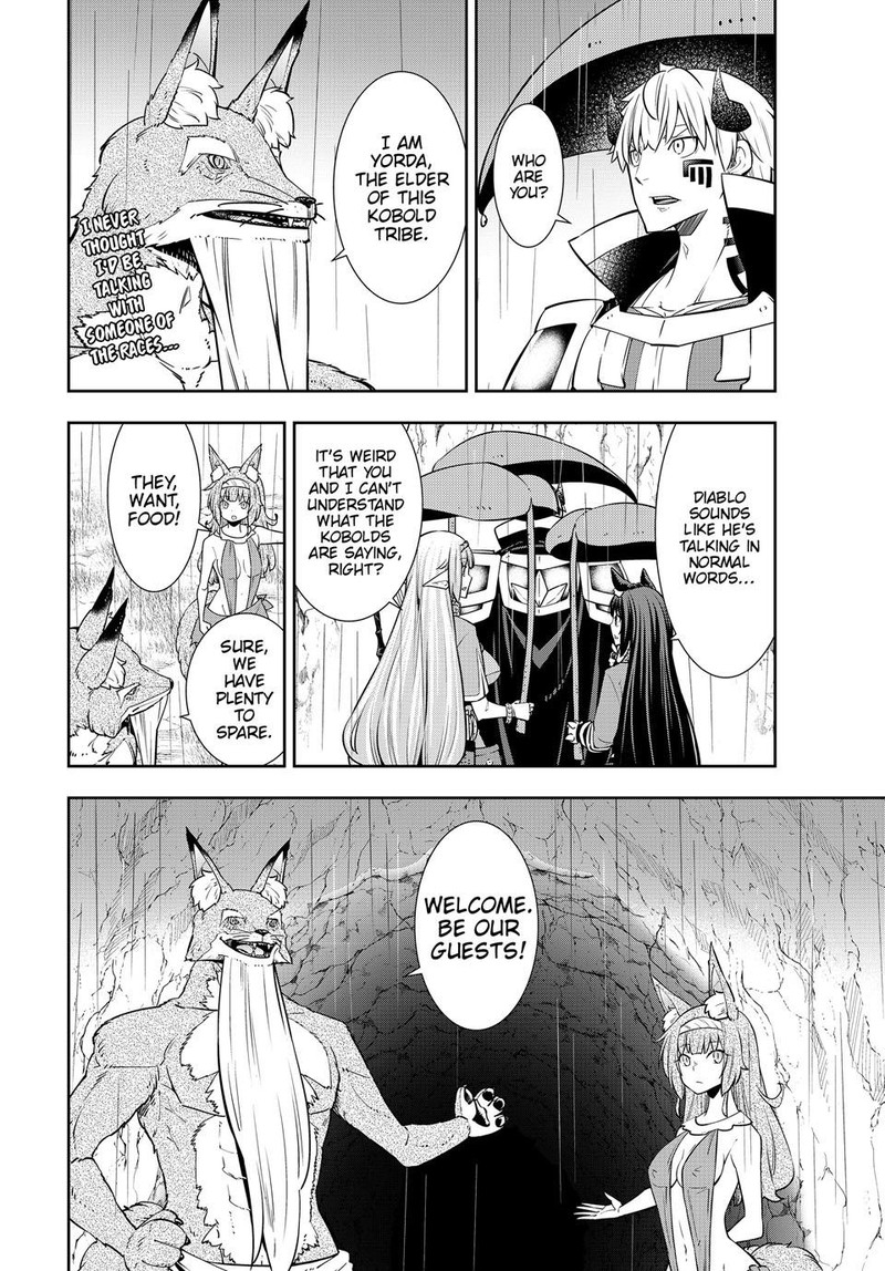 Isekai Maou To Shoukan Shoujo Dorei Majutsu 121 12