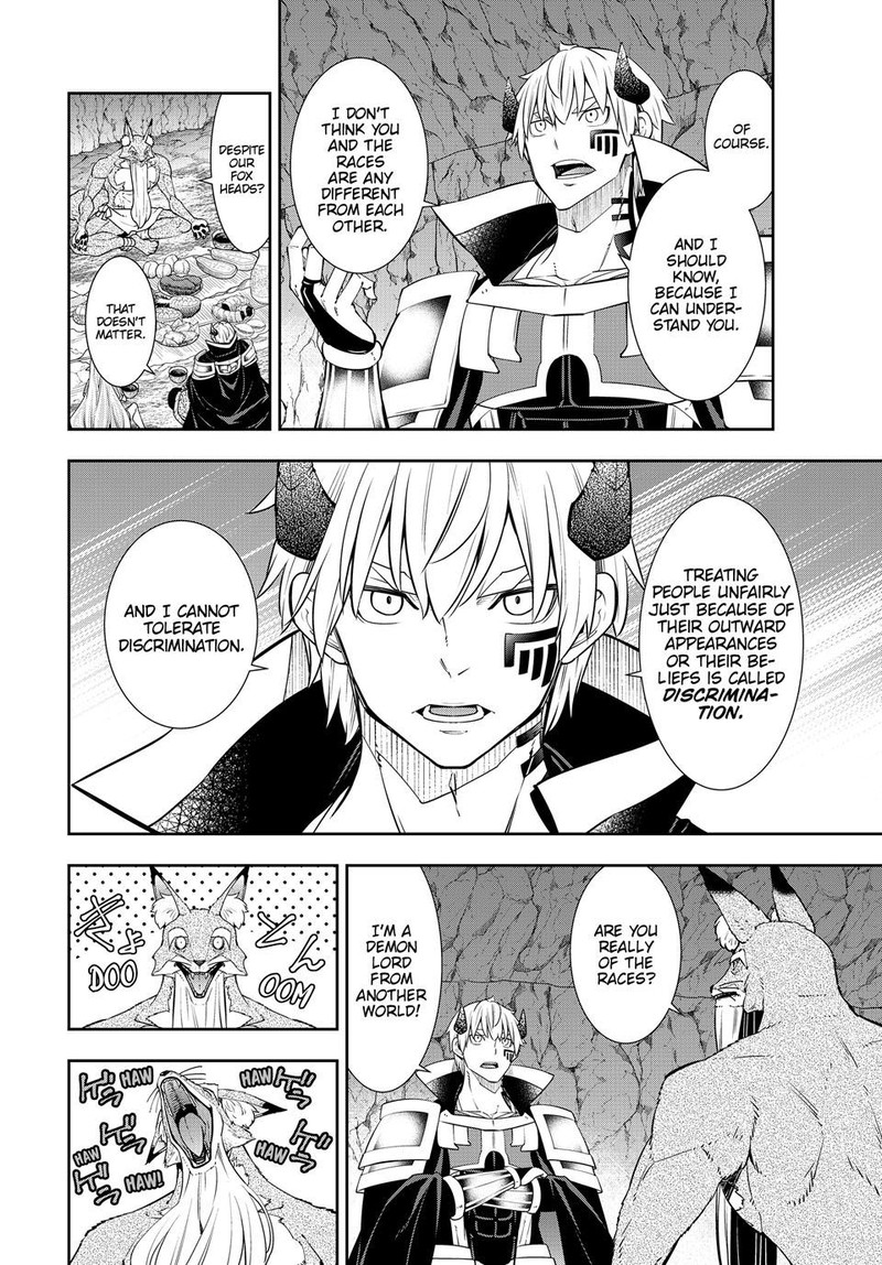 Isekai Maou To Shoukan Shoujo Dorei Majutsu 121 16