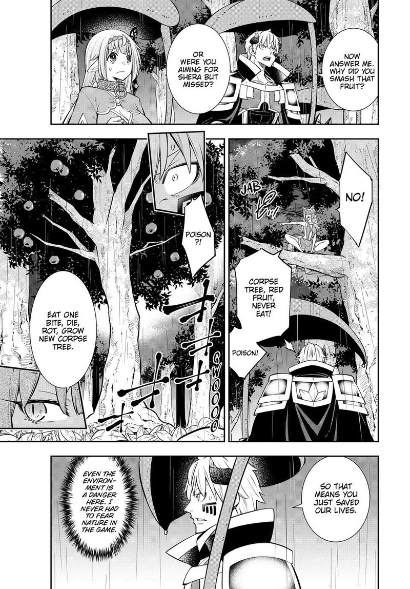Isekai Maou To Shoukan Shoujo Dorei Majutsu 121 3