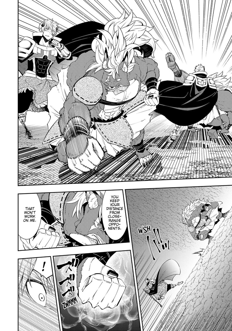 Isekai Maou To Shoukan Shoujo Dorei Majutsu 122 8