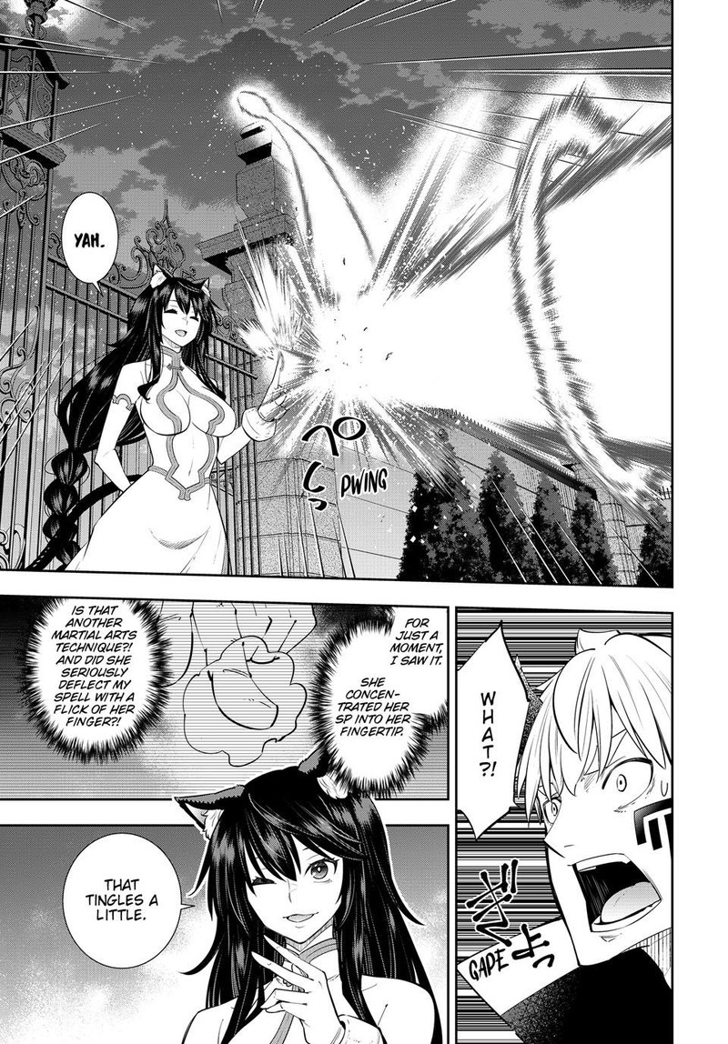 Isekai Maou To Shoukan Shoujo Dorei Majutsu 123 11