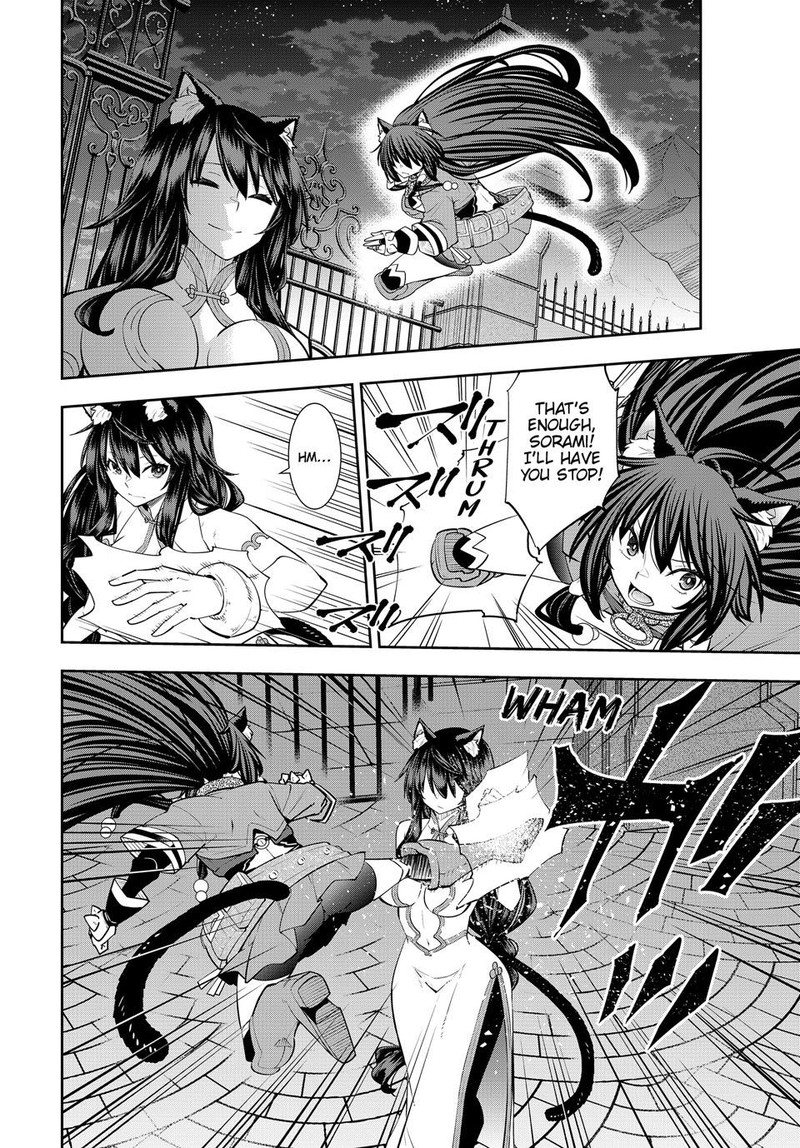 Isekai Maou To Shoukan Shoujo Dorei Majutsu 123 12