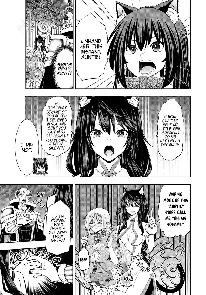 Isekai Maou To Shoukan Shoujo Dorei Majutsu 123 5