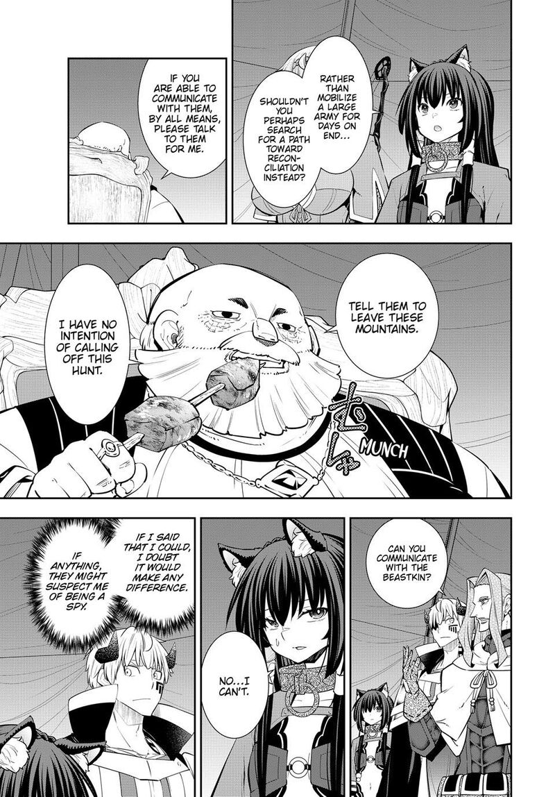 Isekai Maou To Shoukan Shoujo Dorei Majutsu 125b 6