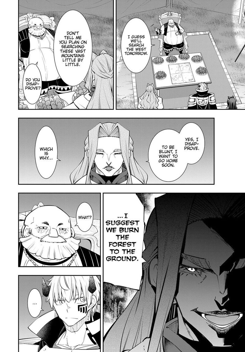 Isekai Maou To Shoukan Shoujo Dorei Majutsu 125b 7