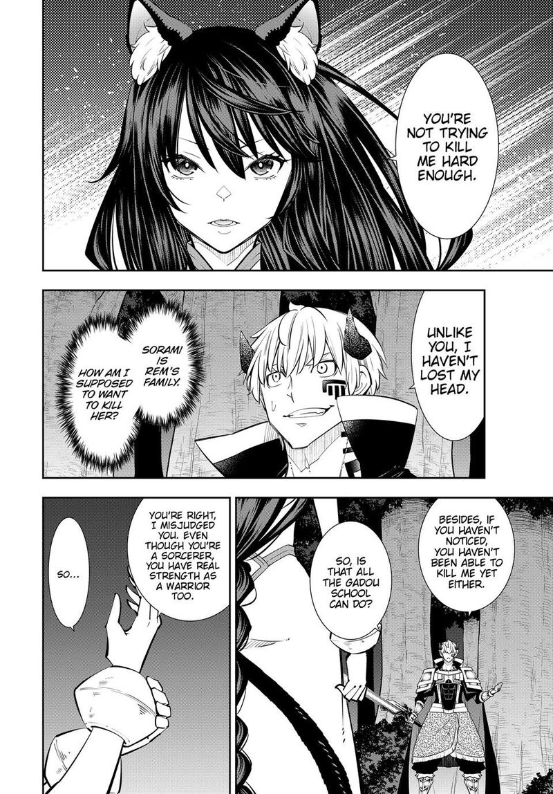Isekai Maou To Shoukan Shoujo Dorei Majutsu 126a 6