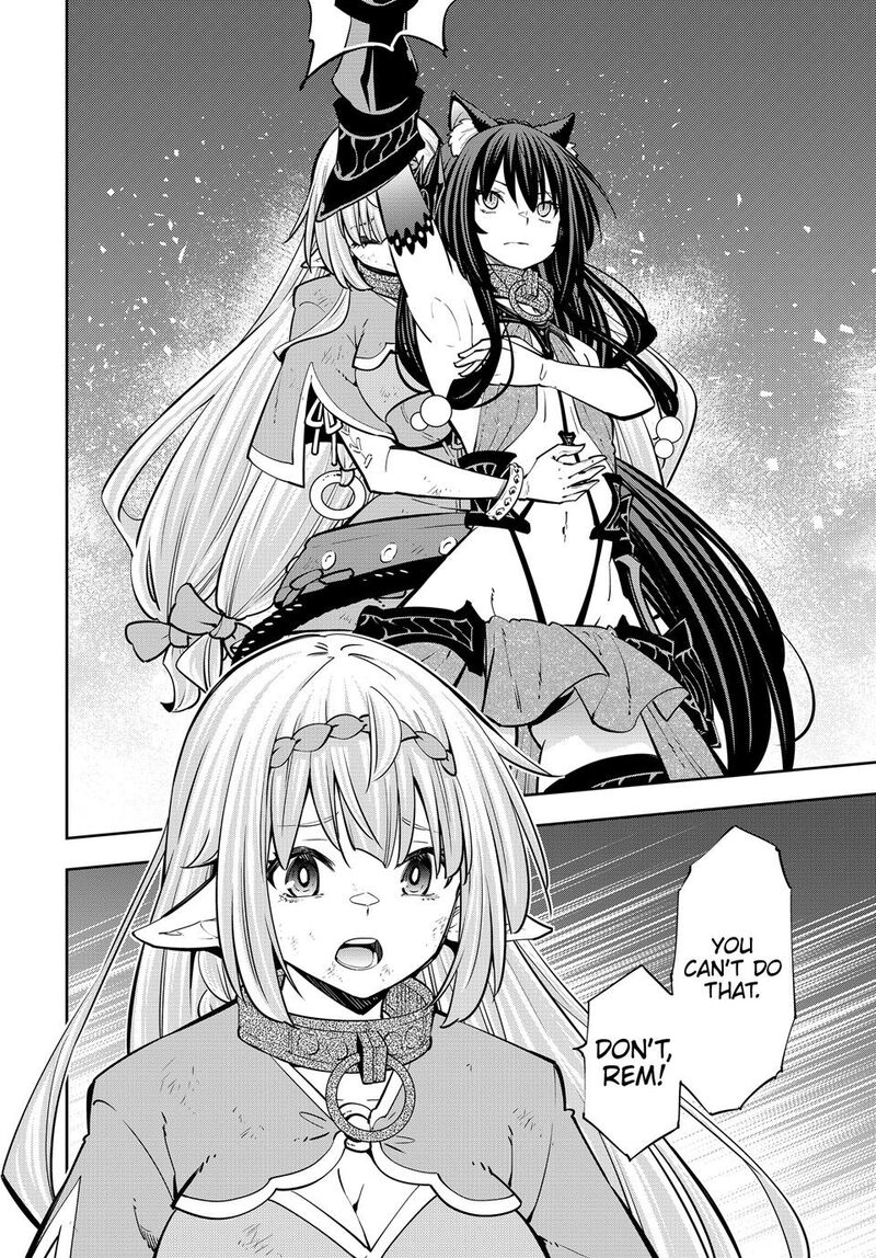 Isekai Maou To Shoukan Shoujo Dorei Majutsu 128 13