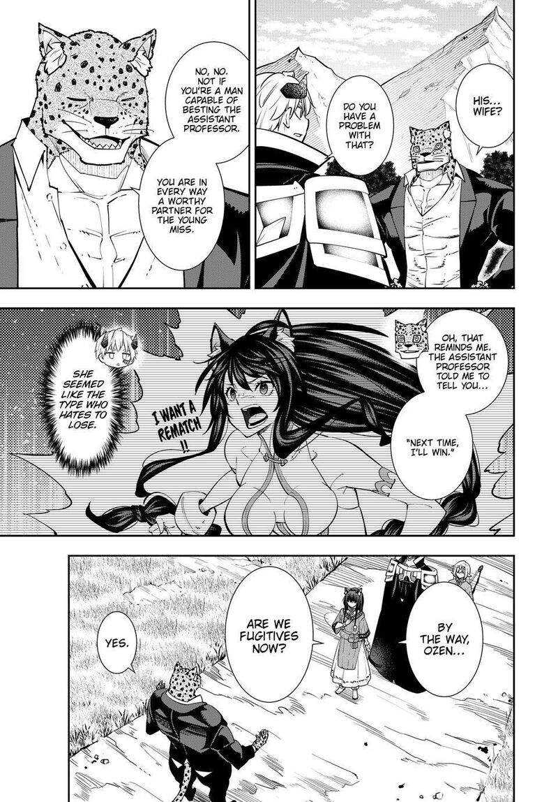 Isekai Maou To Shoukan Shoujo Dorei Majutsu 129 31