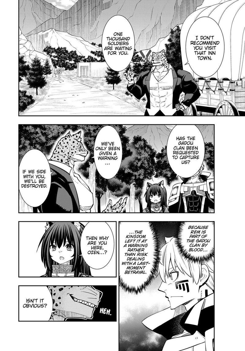 Isekai Maou To Shoukan Shoujo Dorei Majutsu 129 32