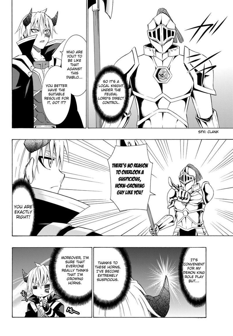 Isekai Maou To Shoukan Shoujo Dorei Majutsu 13 10