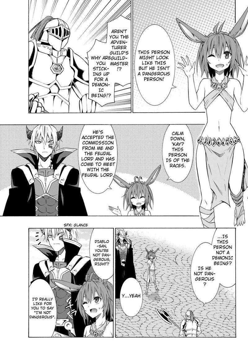 Isekai Maou To Shoukan Shoujo Dorei Majutsu 13 17