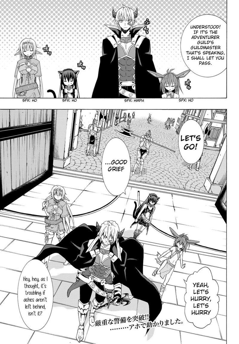 Isekai Maou To Shoukan Shoujo Dorei Majutsu 13 19