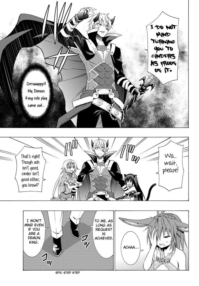 Isekai Maou To Shoukan Shoujo Dorei Majutsu 13 27