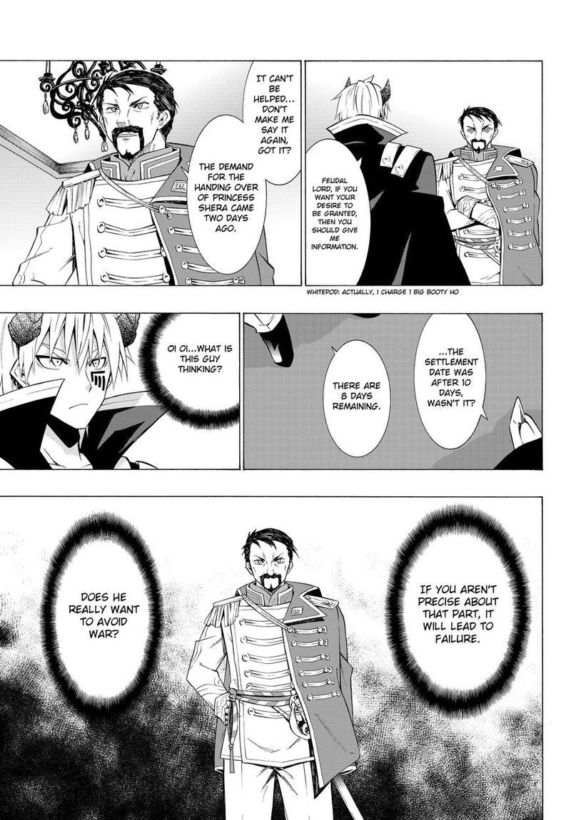 Isekai Maou To Shoukan Shoujo Dorei Majutsu 13 29