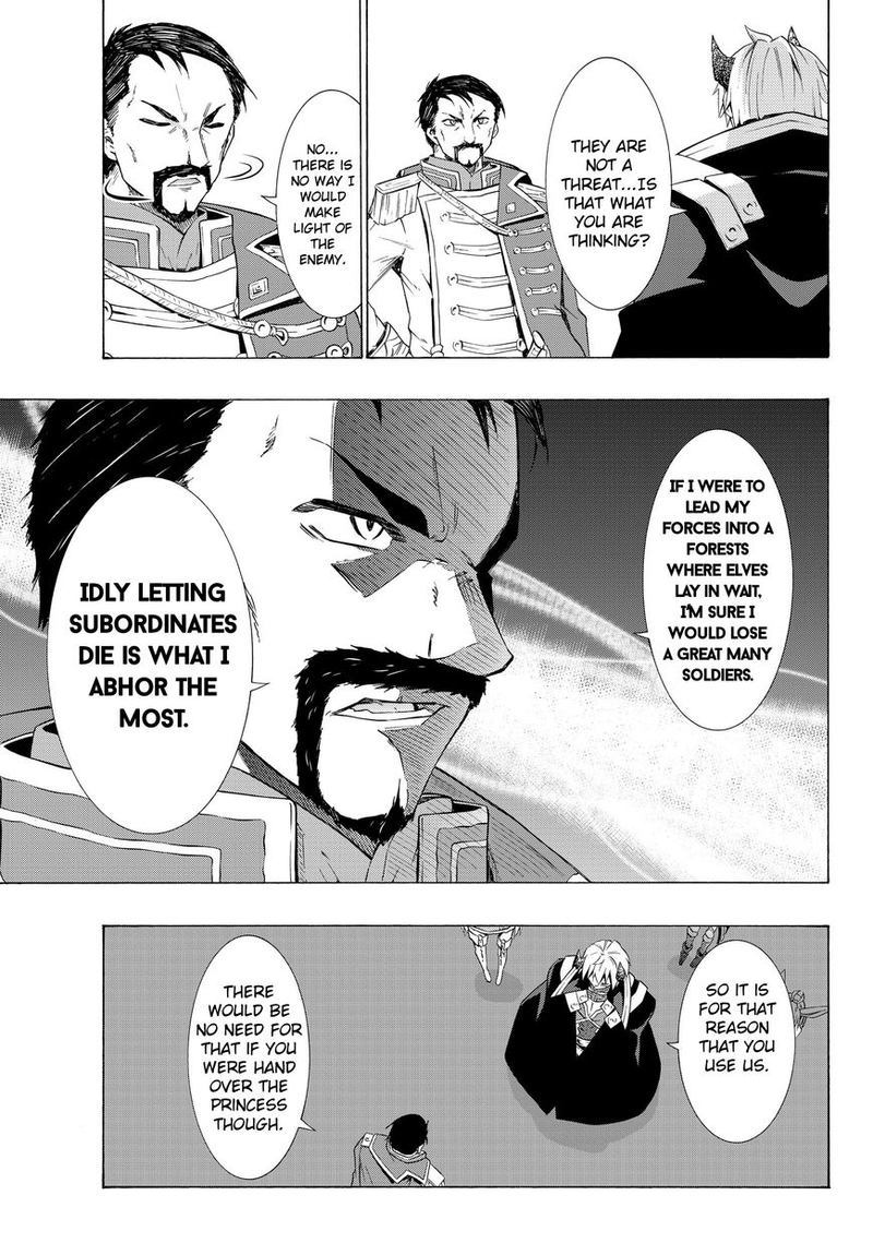 Isekai Maou To Shoukan Shoujo Dorei Majutsu 13 31