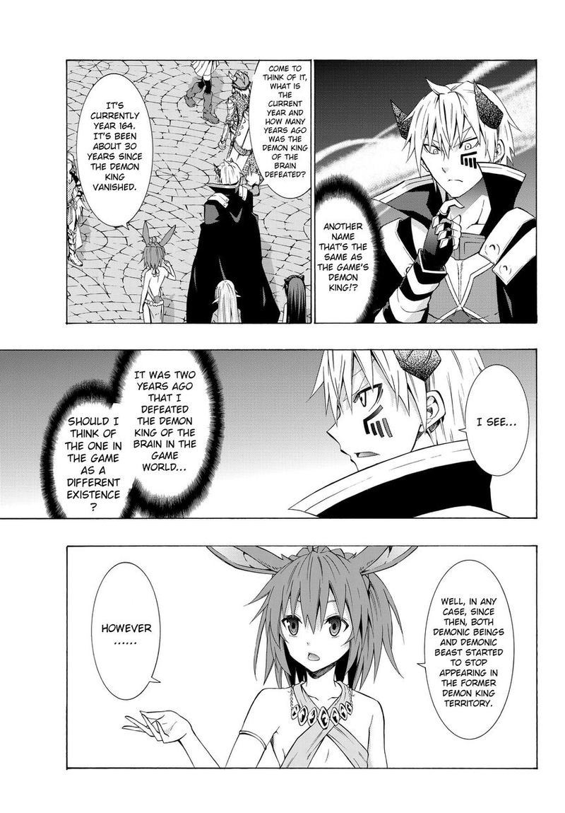 Isekai Maou To Shoukan Shoujo Dorei Majutsu 13 5