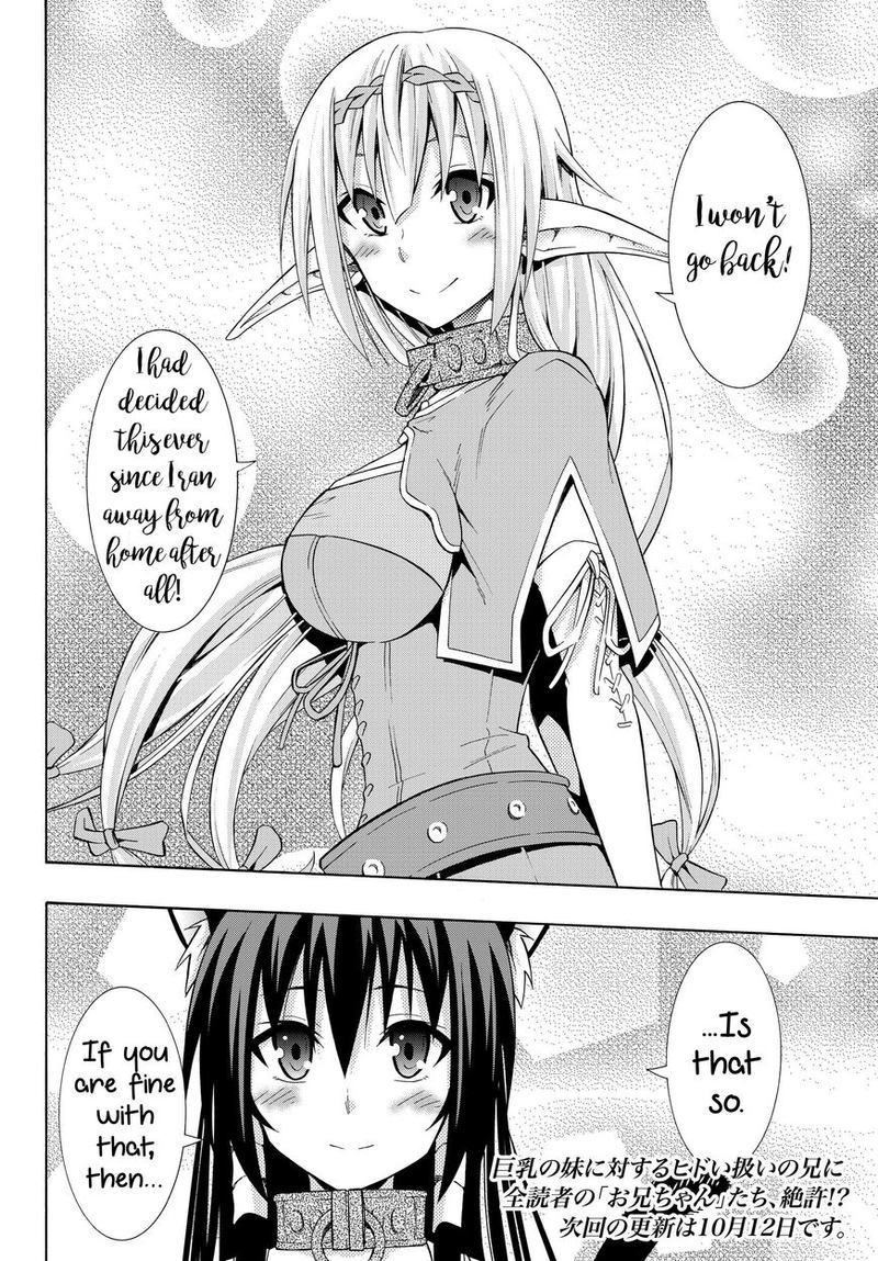 Isekai Maou To Shoukan Shoujo Dorei Majutsu 16 20