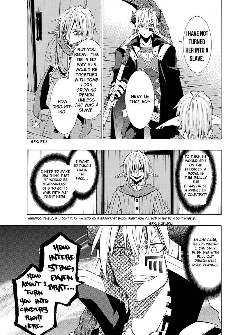 Isekai Maou To Shoukan Shoujo Dorei Majutsu 16 9