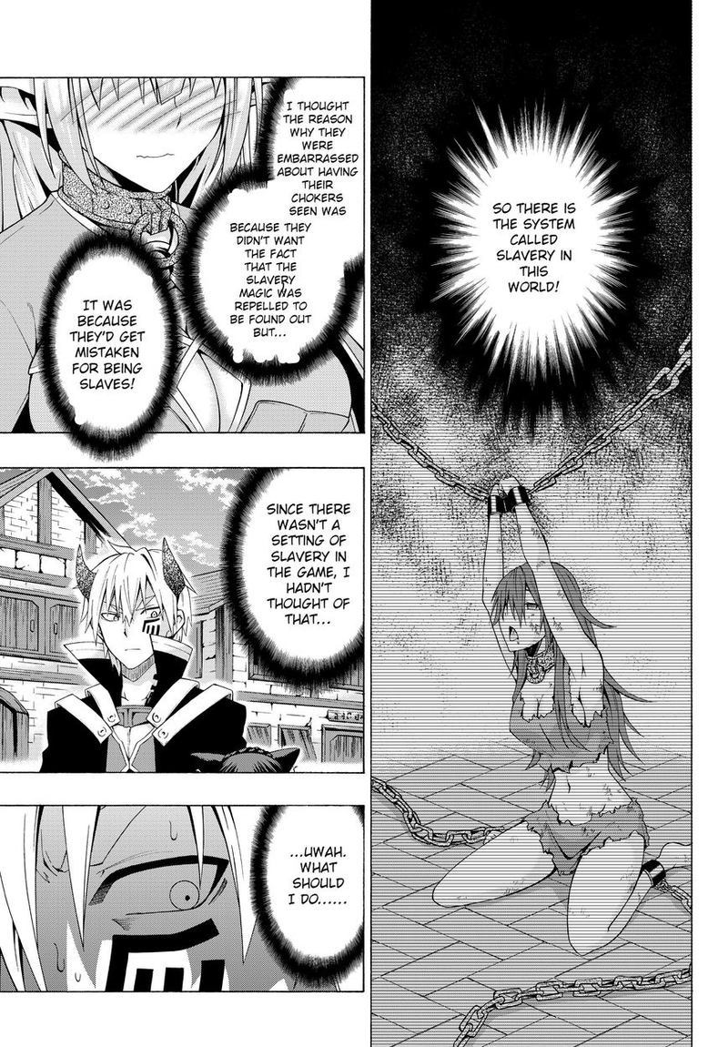 Isekai Maou To Shoukan Shoujo Dorei Majutsu 2 19