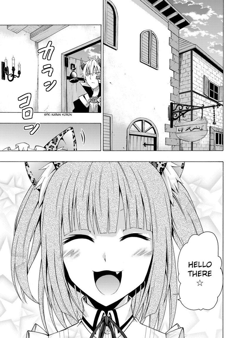 Isekai Maou To Shoukan Shoujo Dorei Majutsu 2 21